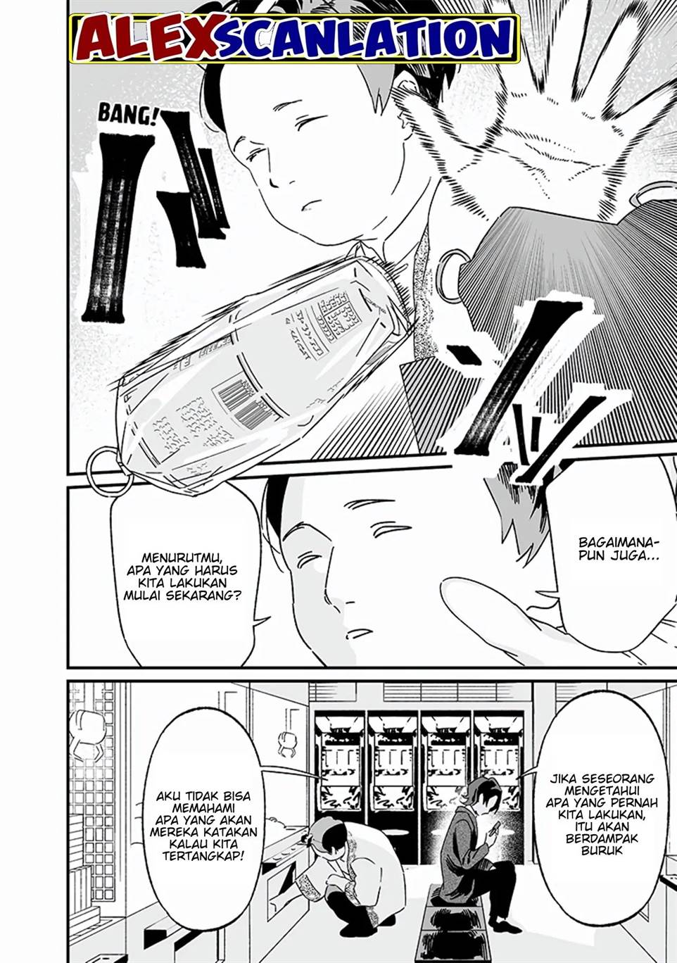 Maria no Danzai Chap 19 - Next Chap 20