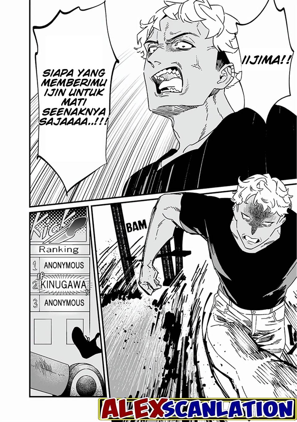 Maria no Danzai Chap 19 - Next Chap 20