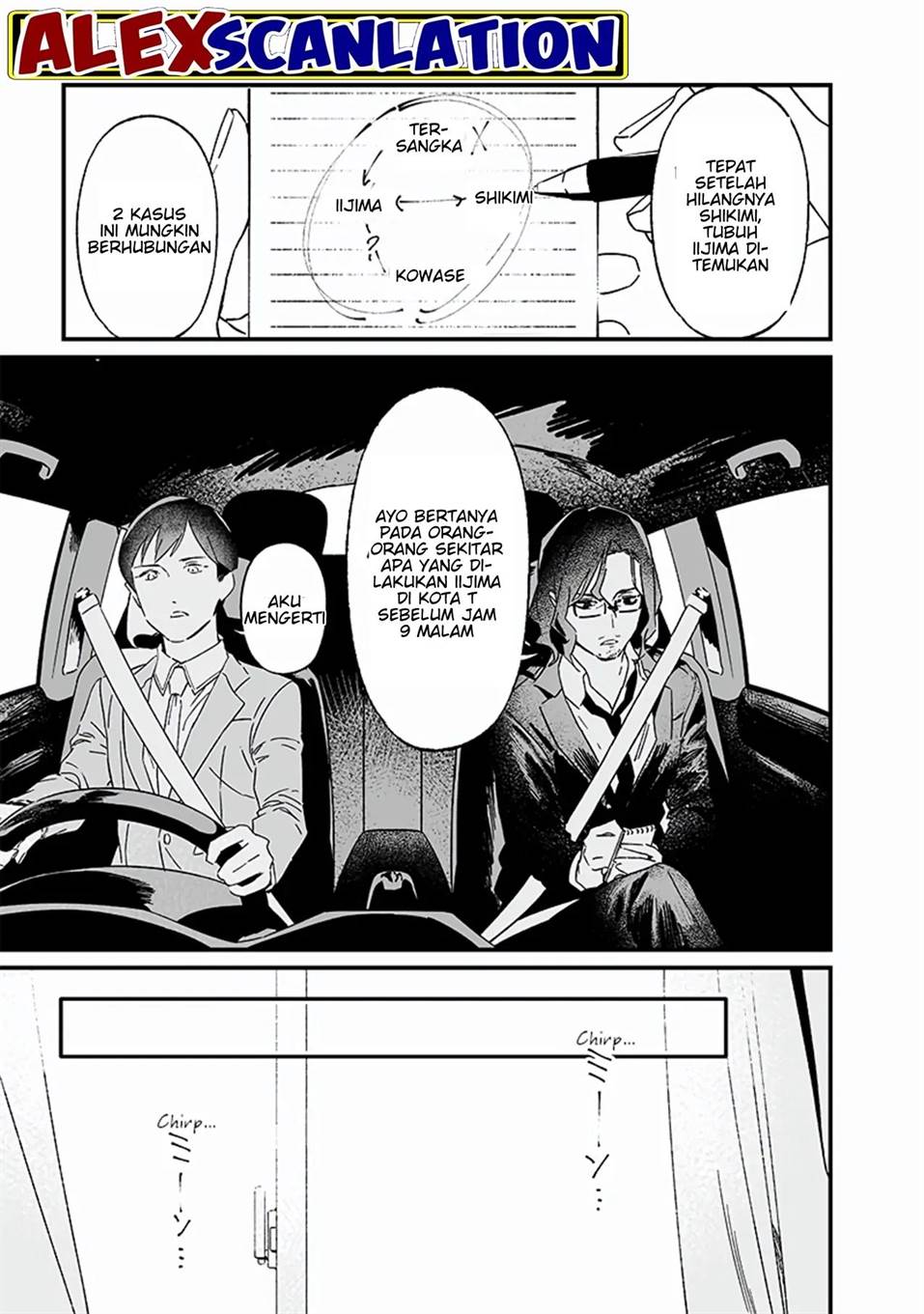 Maria no Danzai Chap 19 - Next Chap 20