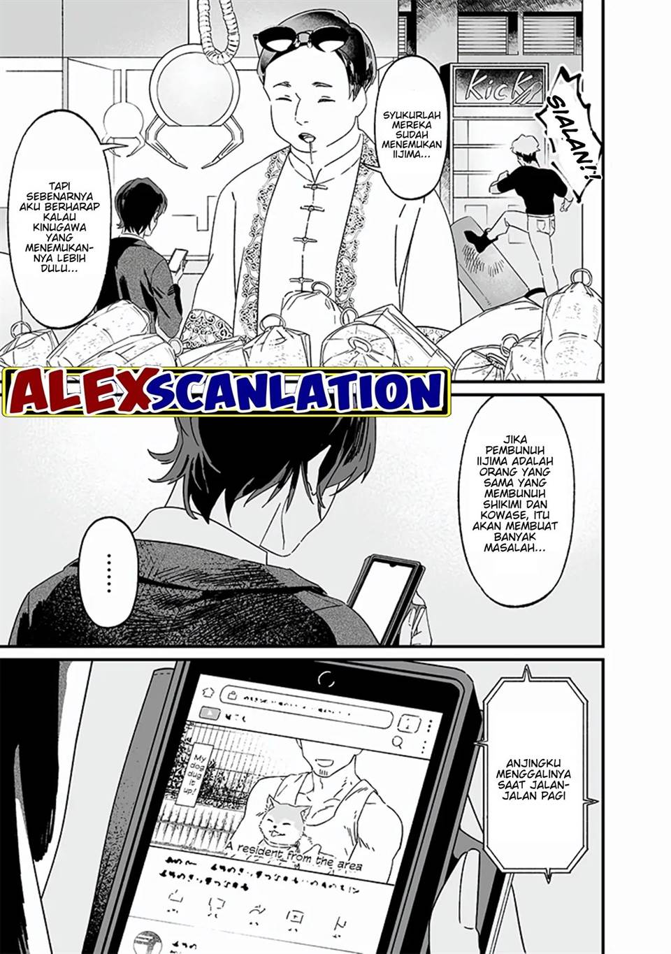 Maria no Danzai Chap 19 - Next Chap 20