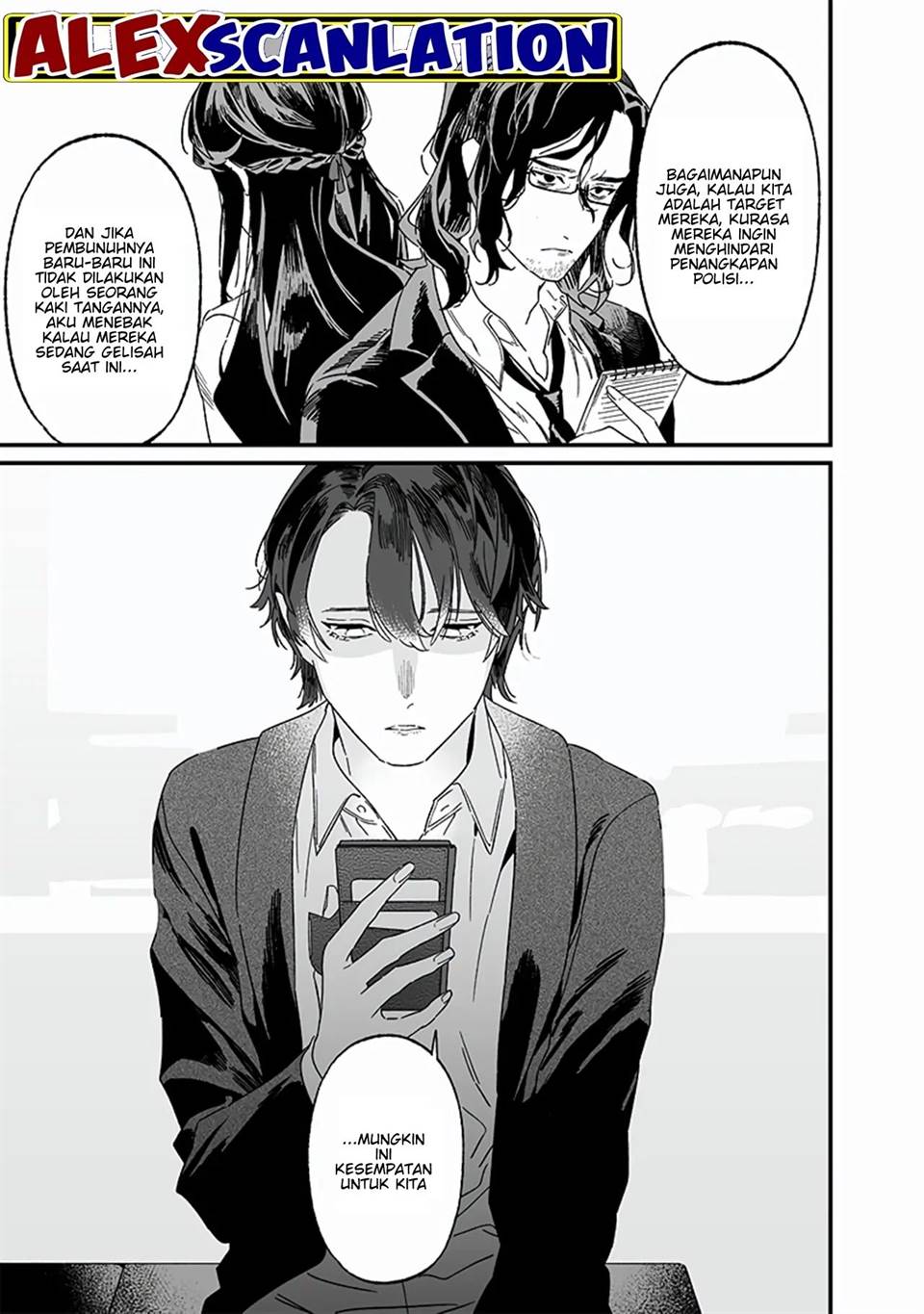 Maria no Danzai Chap 19 - Next Chap 20