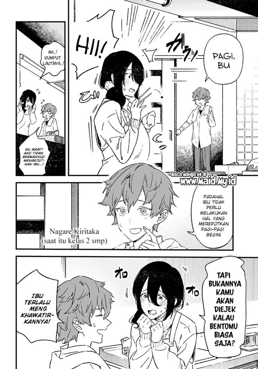 Maria no Danzai Chap 1 - Next Chap 2