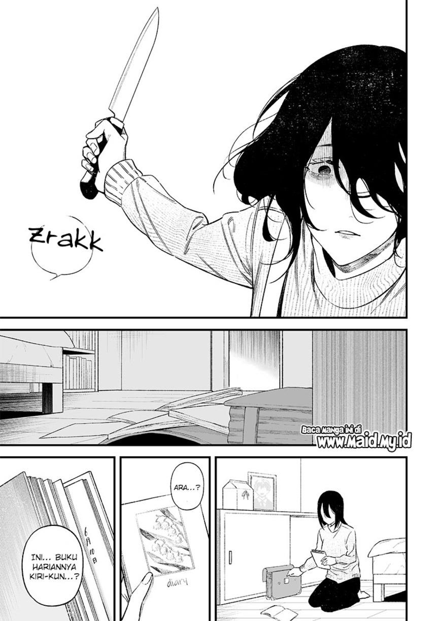 Maria no Danzai Chap 1 - Next Chap 2