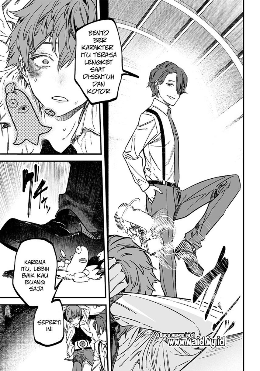 Maria no Danzai Chap 1 - Next Chap 2