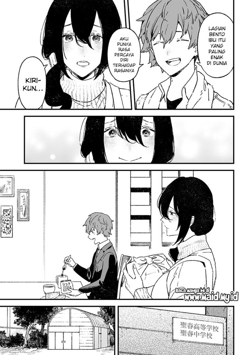 Maria no Danzai Chap 1 - Next Chap 2