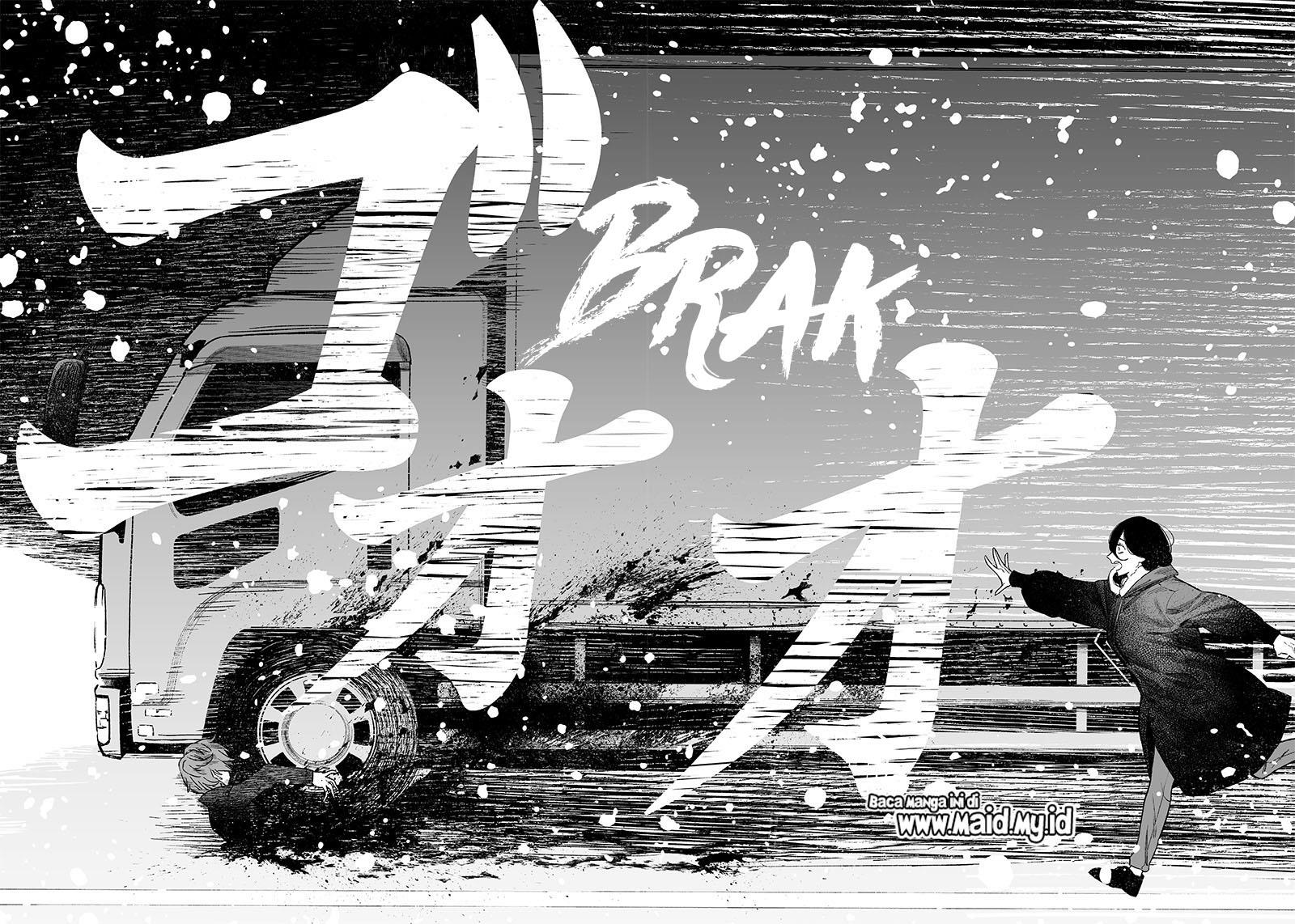 Maria no Danzai Chap 1 - Next Chap 2