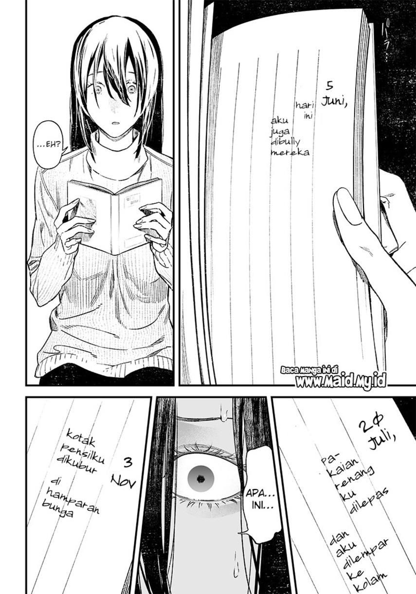 Maria no Danzai Chap 1 - Next Chap 2