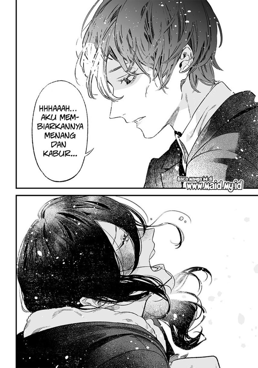 Maria no Danzai Chap 1 - Next Chap 2