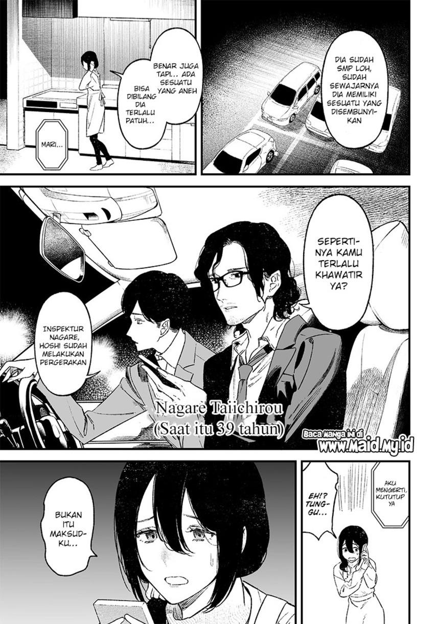 Maria no Danzai Chap 1 - Next Chap 2