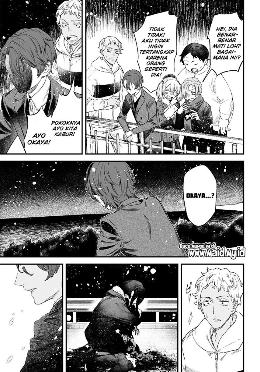 Maria no Danzai Chap 1 - Next Chap 2