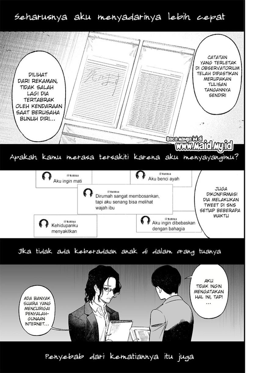 Maria no Danzai Chap 1 - Next Chap 2