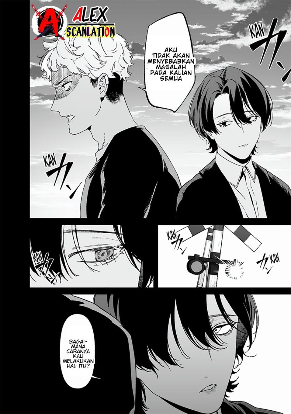 Maria no Danzai Chap 23 - Next Chap 24