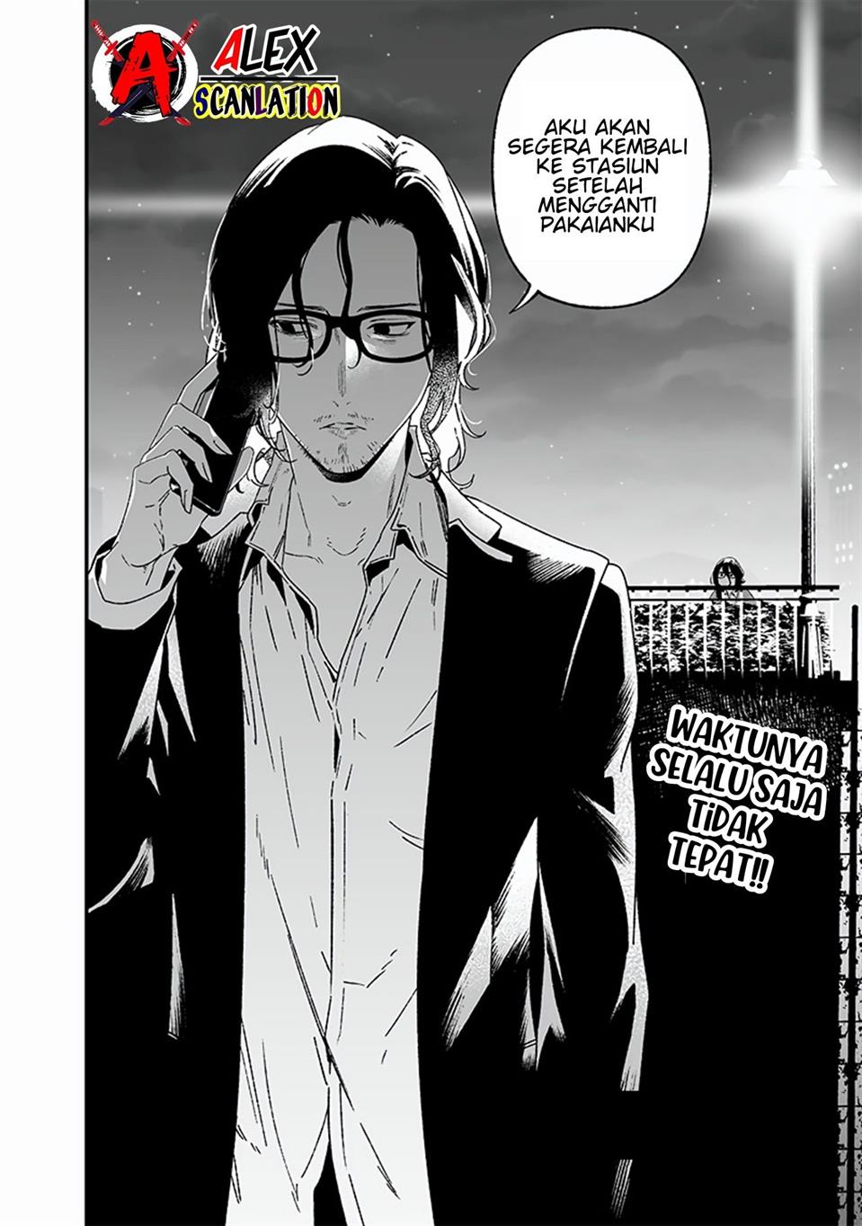 Maria no Danzai Chap 23 - Next Chap 24