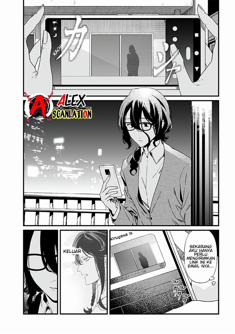 Maria no Danzai Chap 23 - Next Chap 24
