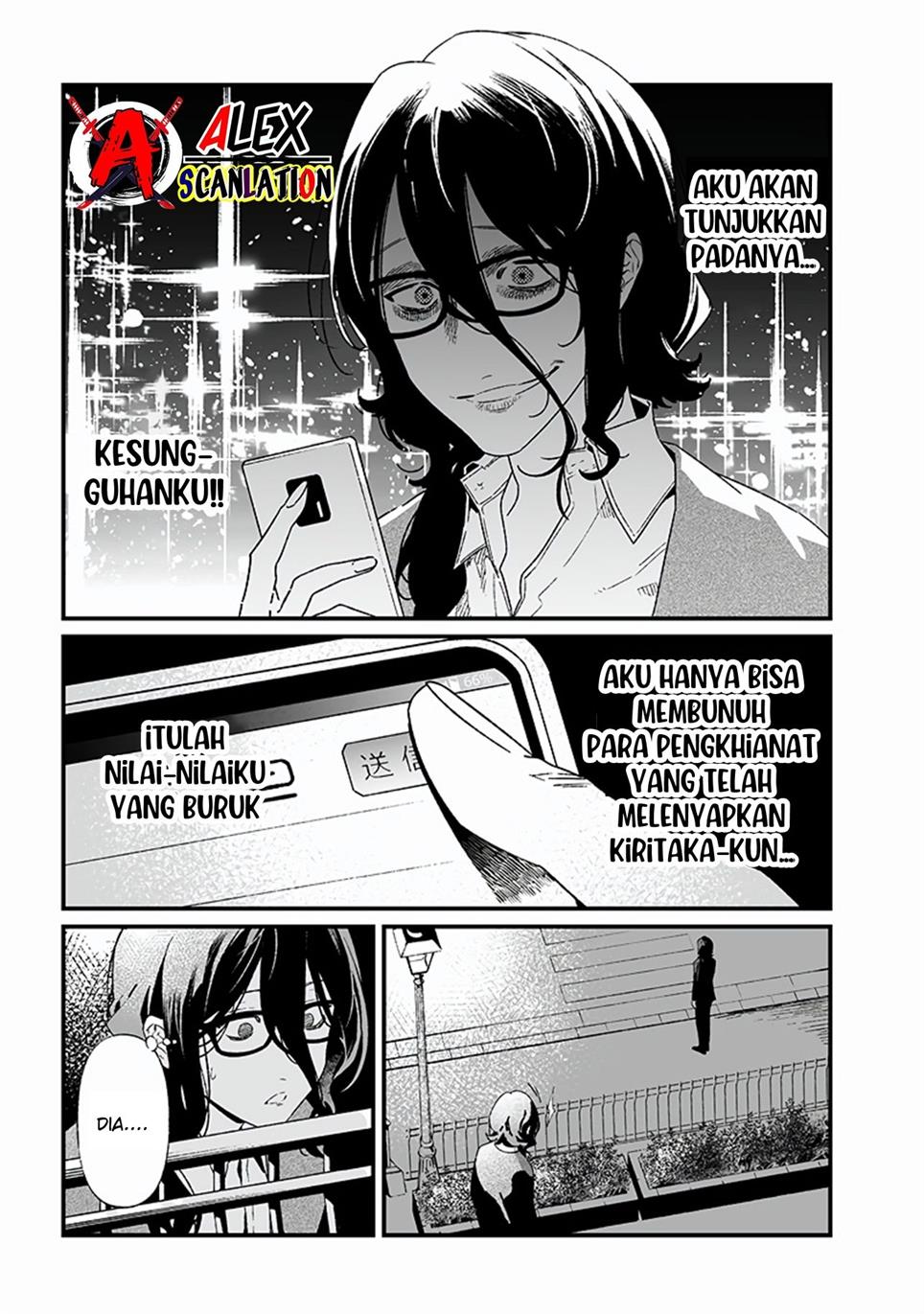 Maria no Danzai Chap 23 - Next Chap 24