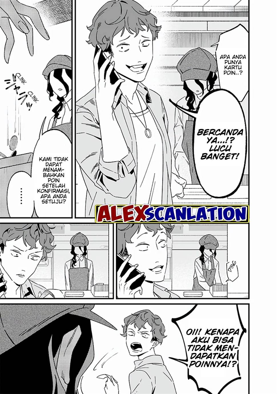Maria no Danzai Chap 20 - Next Chap 21