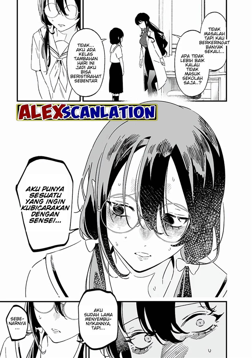 Maria no Danzai Chap 20 - Next Chap 21