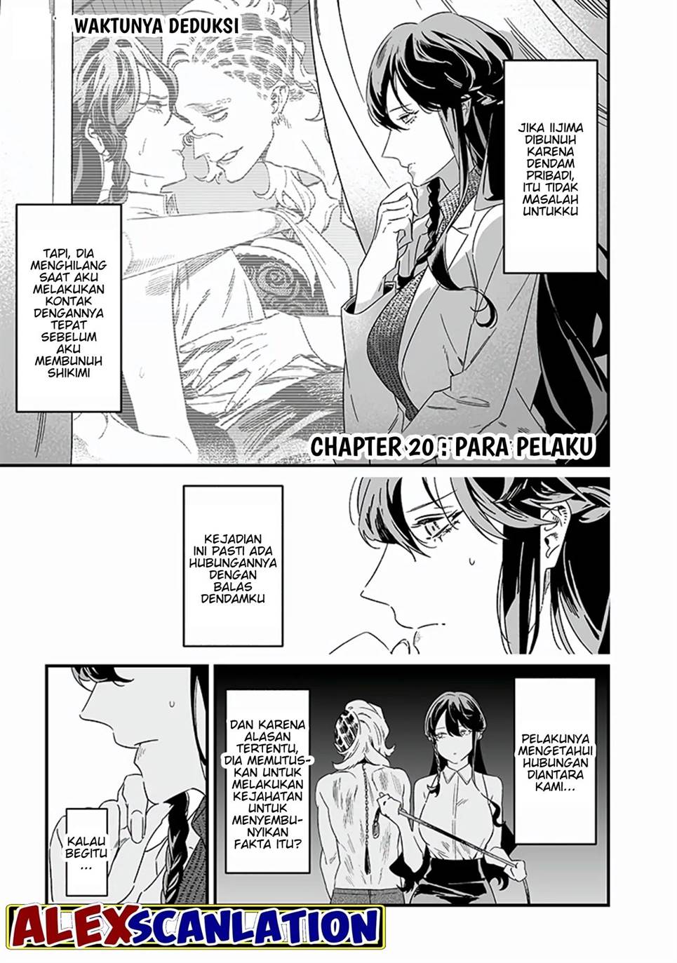 Maria no Danzai Chap 20 - Next Chap 21