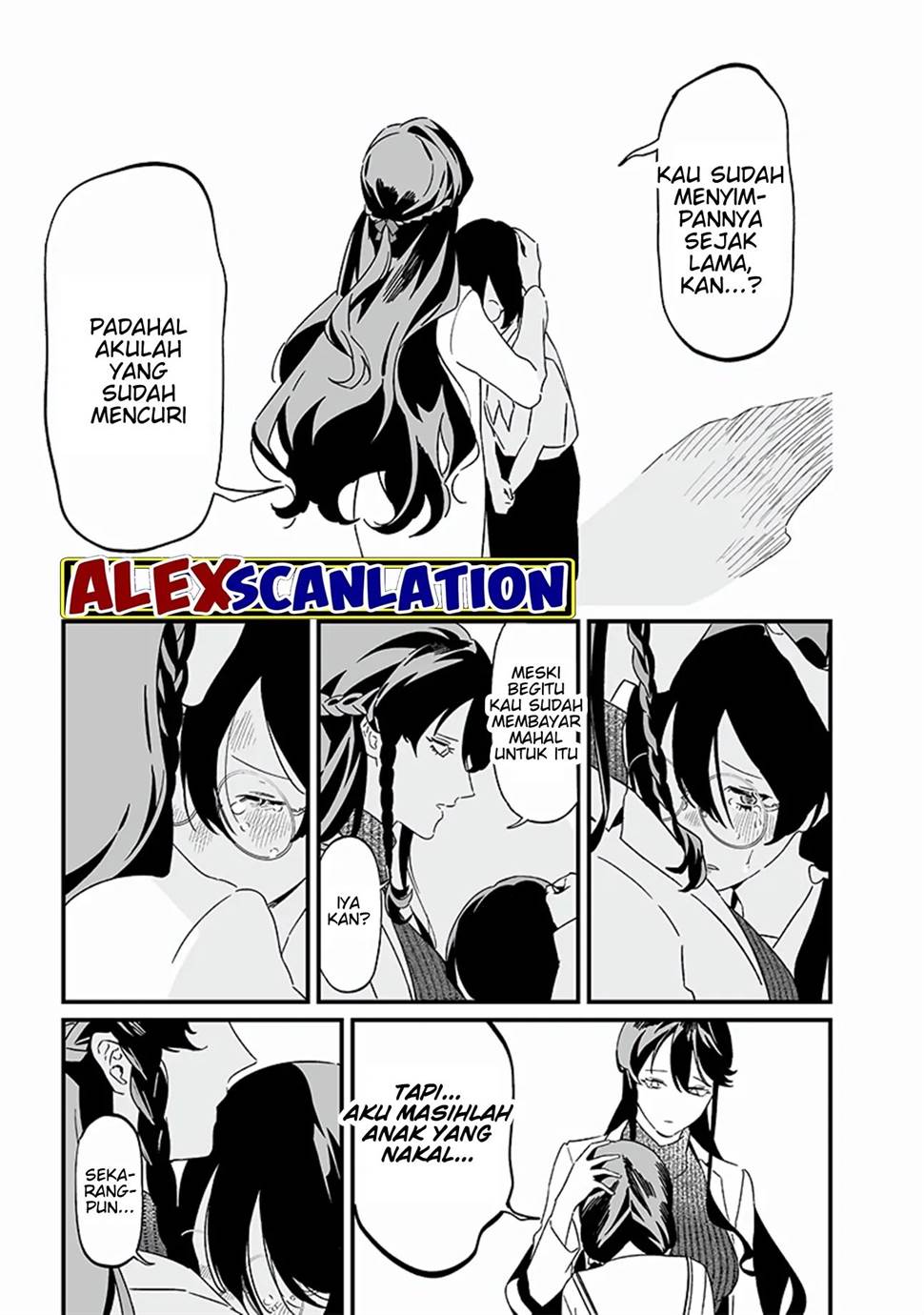 Maria no Danzai Chap 20 - Next Chap 21