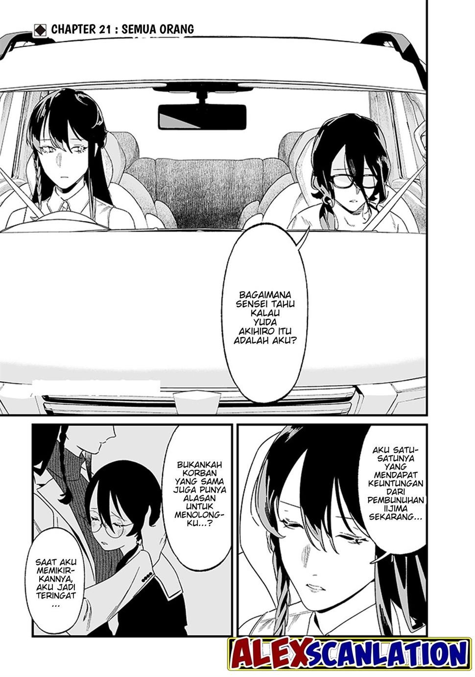 Maria no Danzai Chap 21 - Next Chap 22