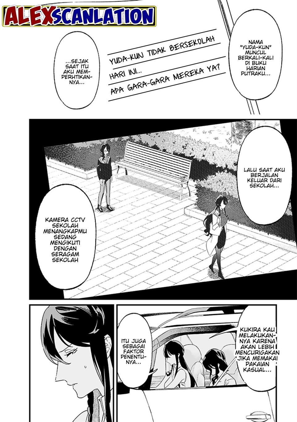 Maria no Danzai Chap 21 - Next Chap 22