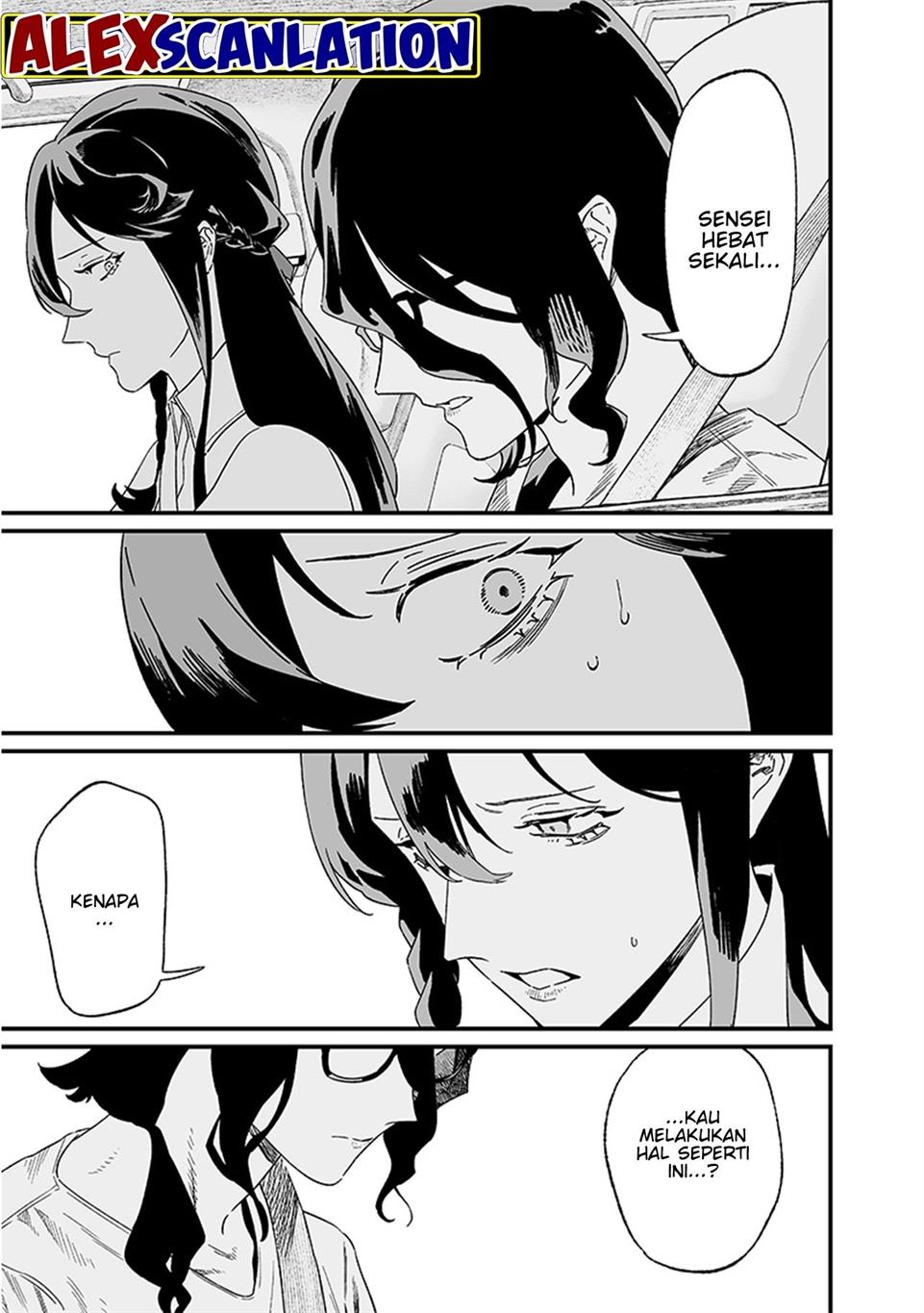 Maria no Danzai Chap 21 - Next Chap 22