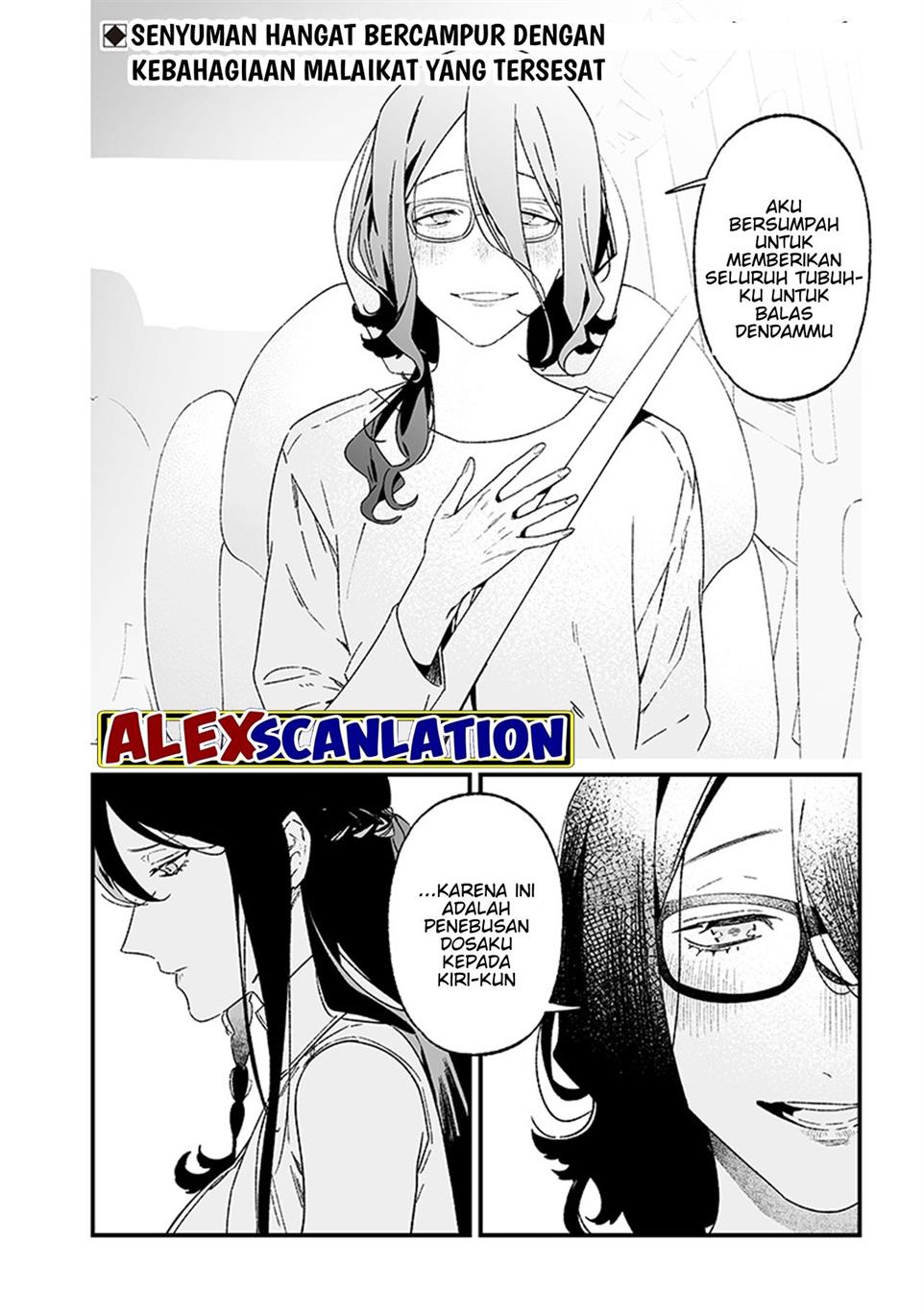 Maria no Danzai Chap 22 - Next Chap 23