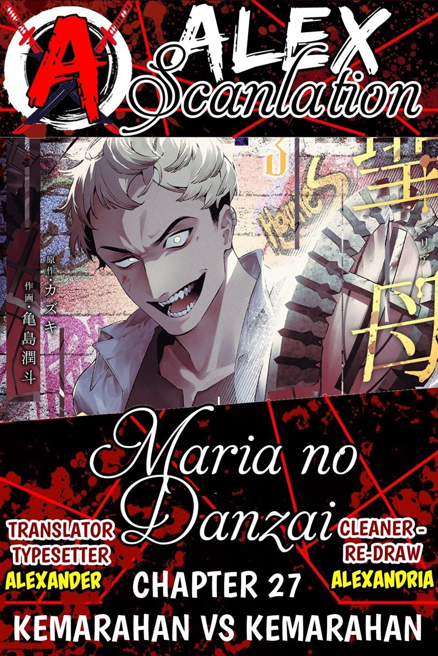 Maria no Danzai Chap 27 - Next Chap 28