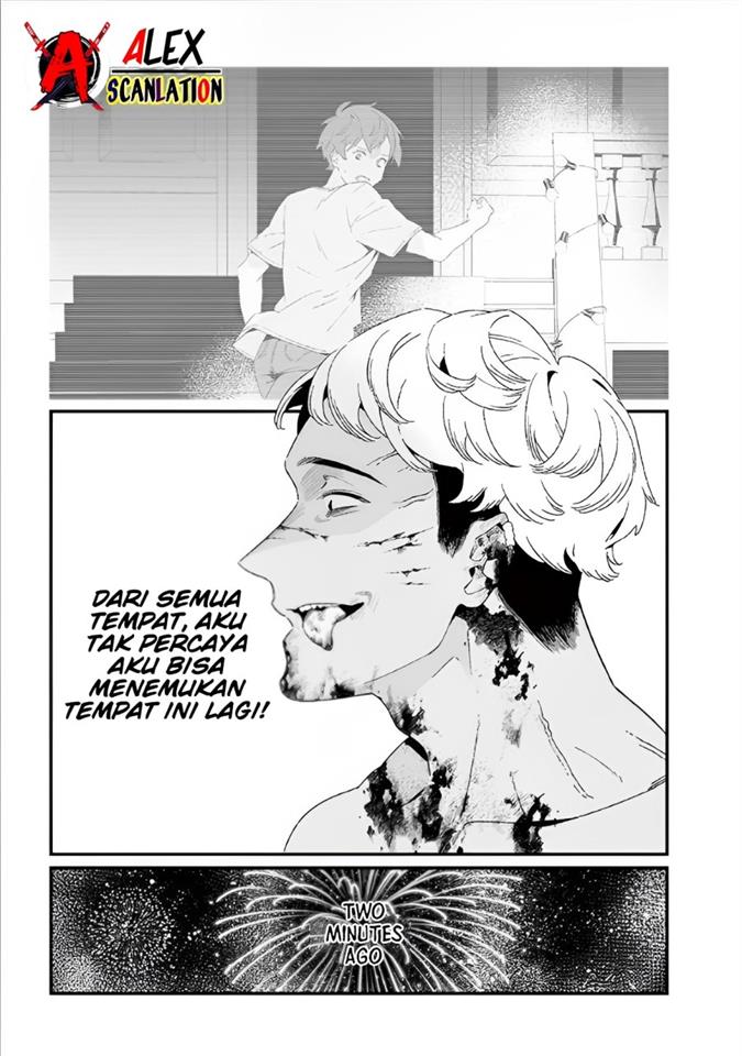 Maria no Danzai Chap 27 - Next Chap 28