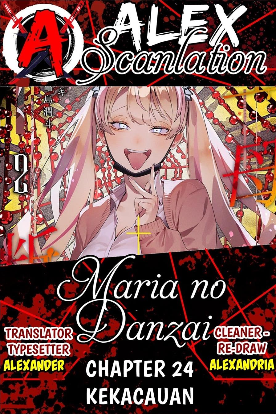Maria no Danzai Chap 24 - Next Chap 25