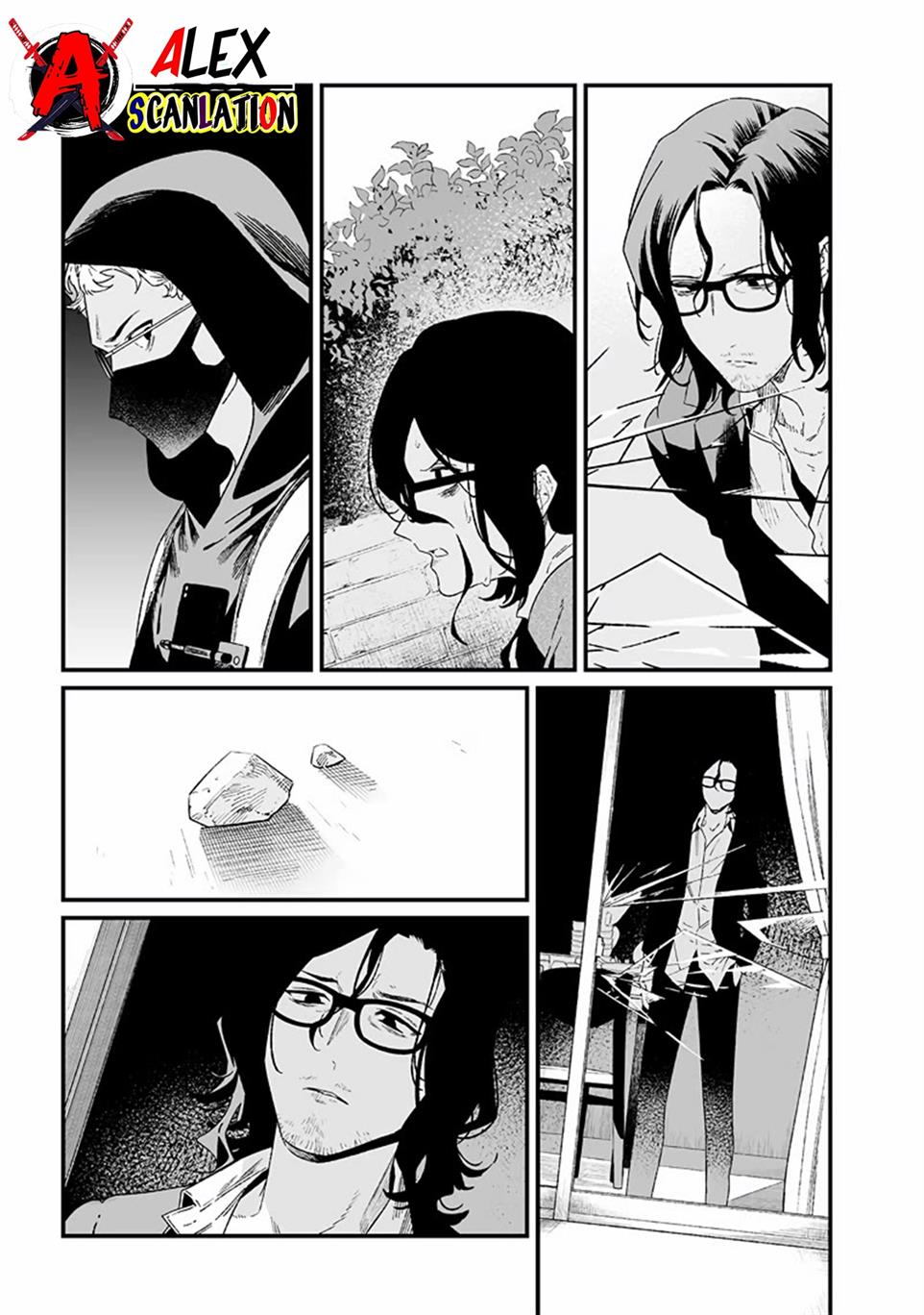 Maria no Danzai Chap 24 - Next Chap 25
