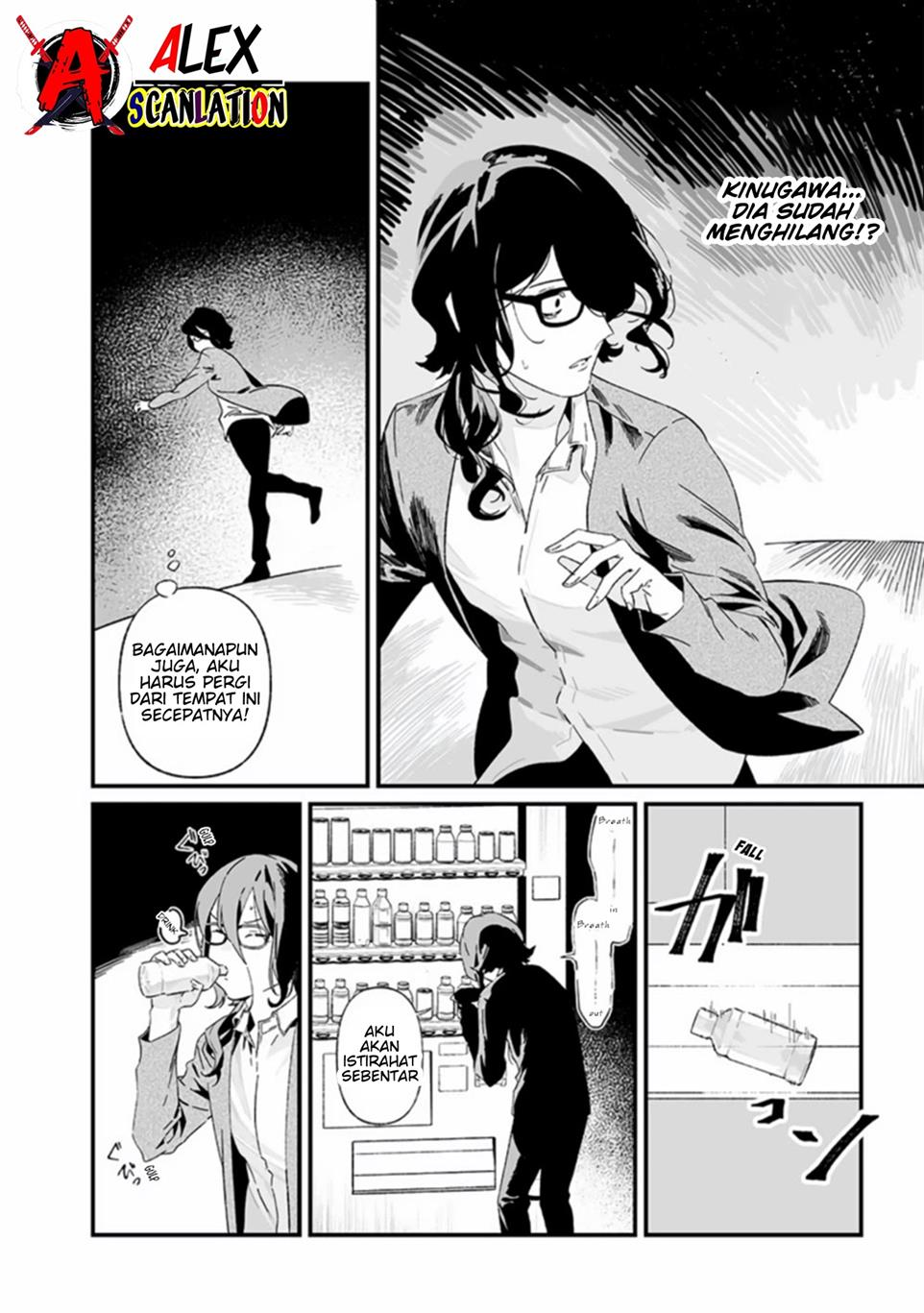 Maria no Danzai Chap 25 - Next Chap 26