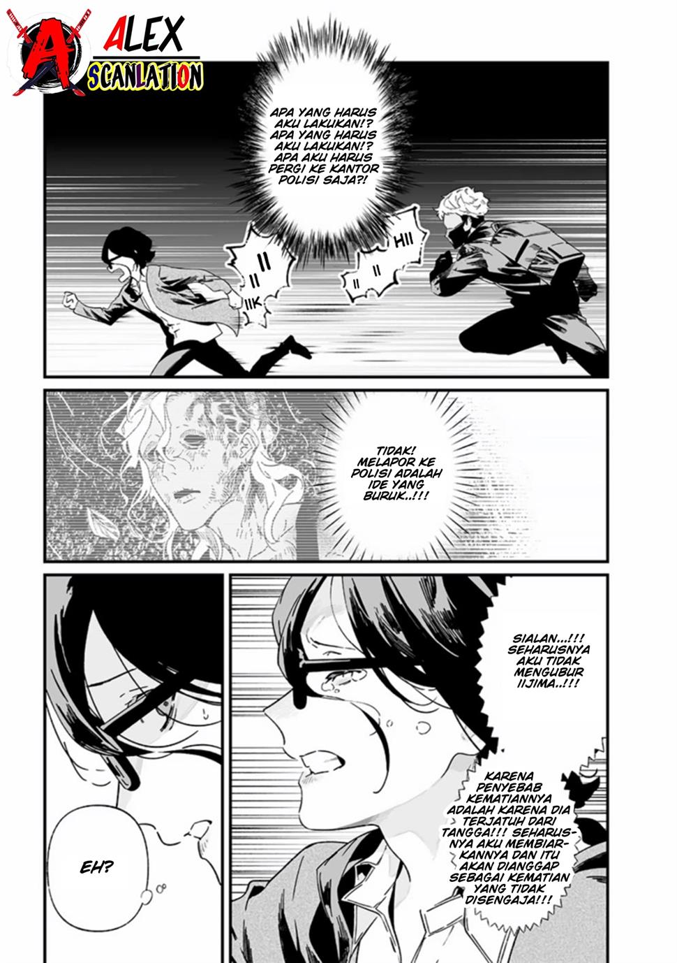 Maria no Danzai Chap 25 - Next Chap 26