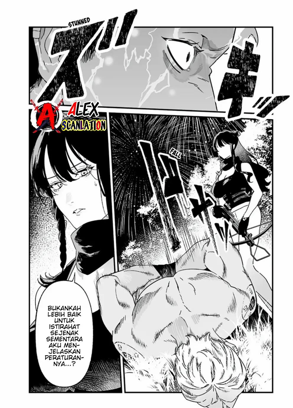 Maria no Danzai Chap 26 - Next Chap 27