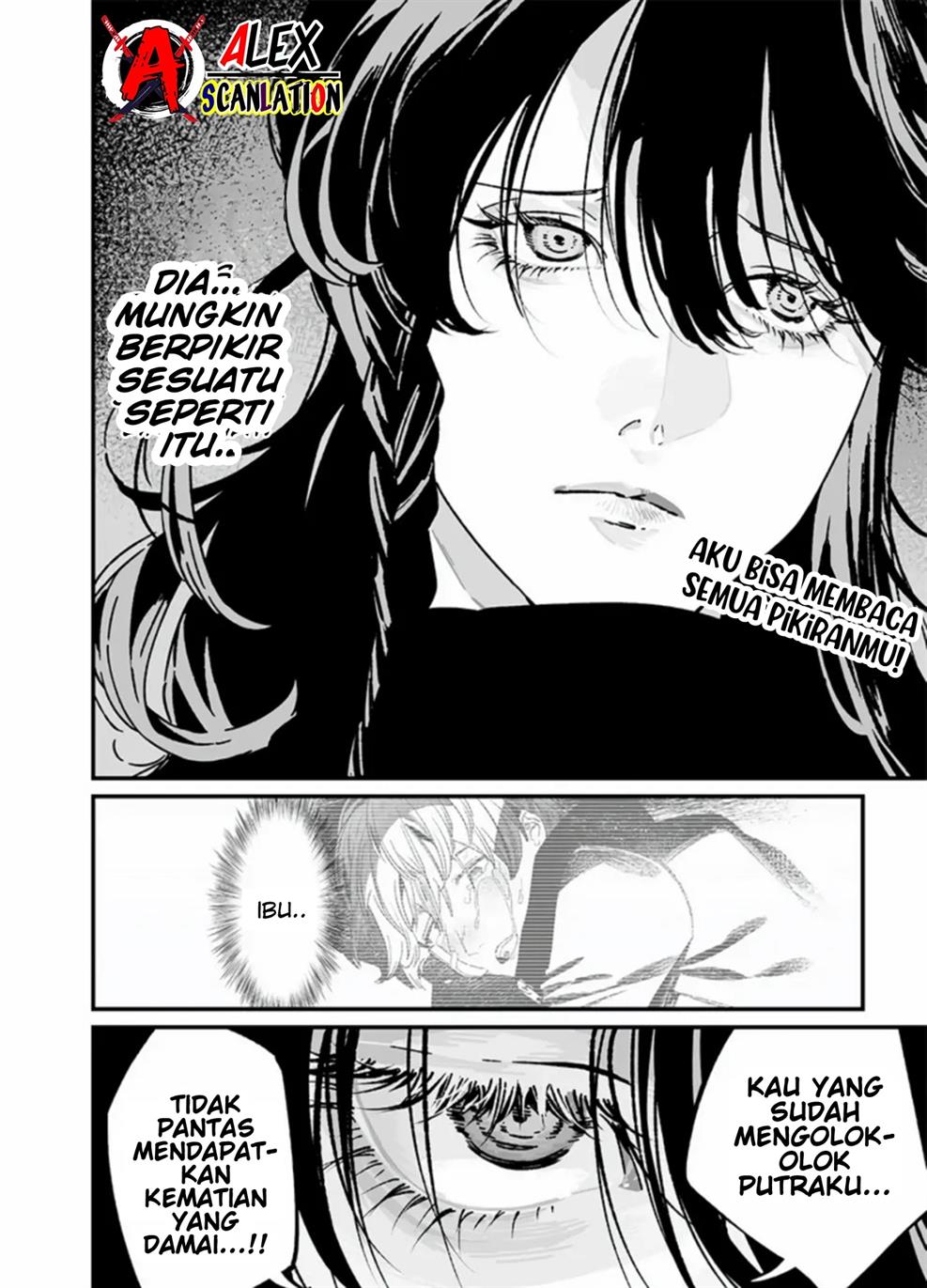 Maria no Danzai Chap 26 - Next Chap 27