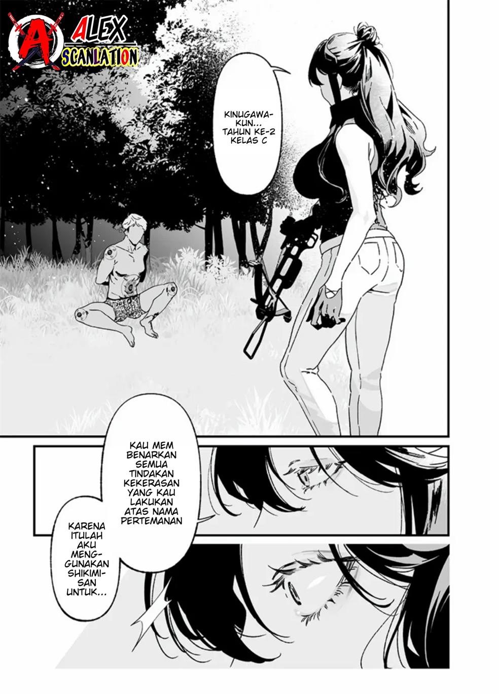 Maria no Danzai Chap 26 - Next Chap 27