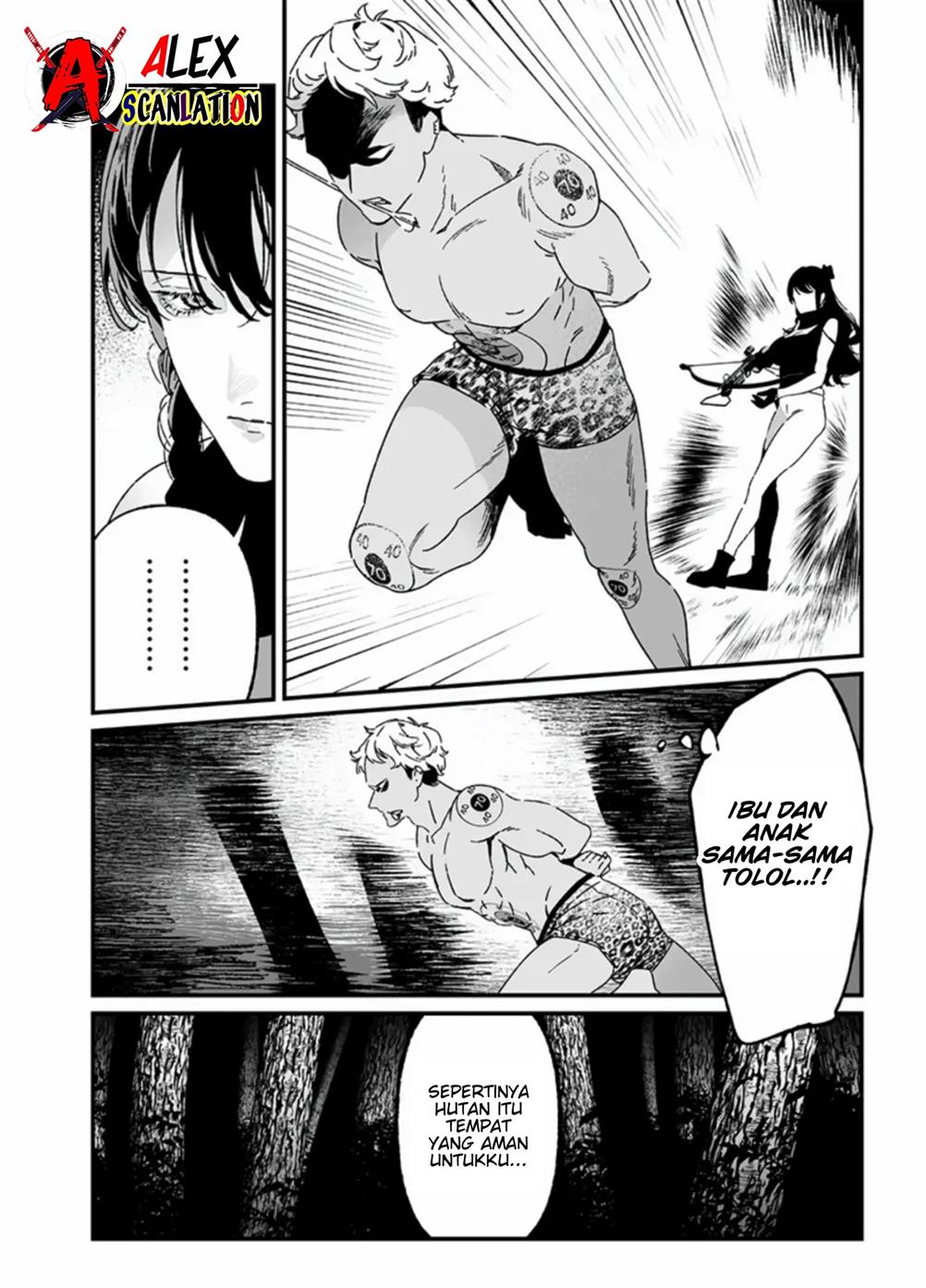 Maria no Danzai Chap 26 - Next Chap 27