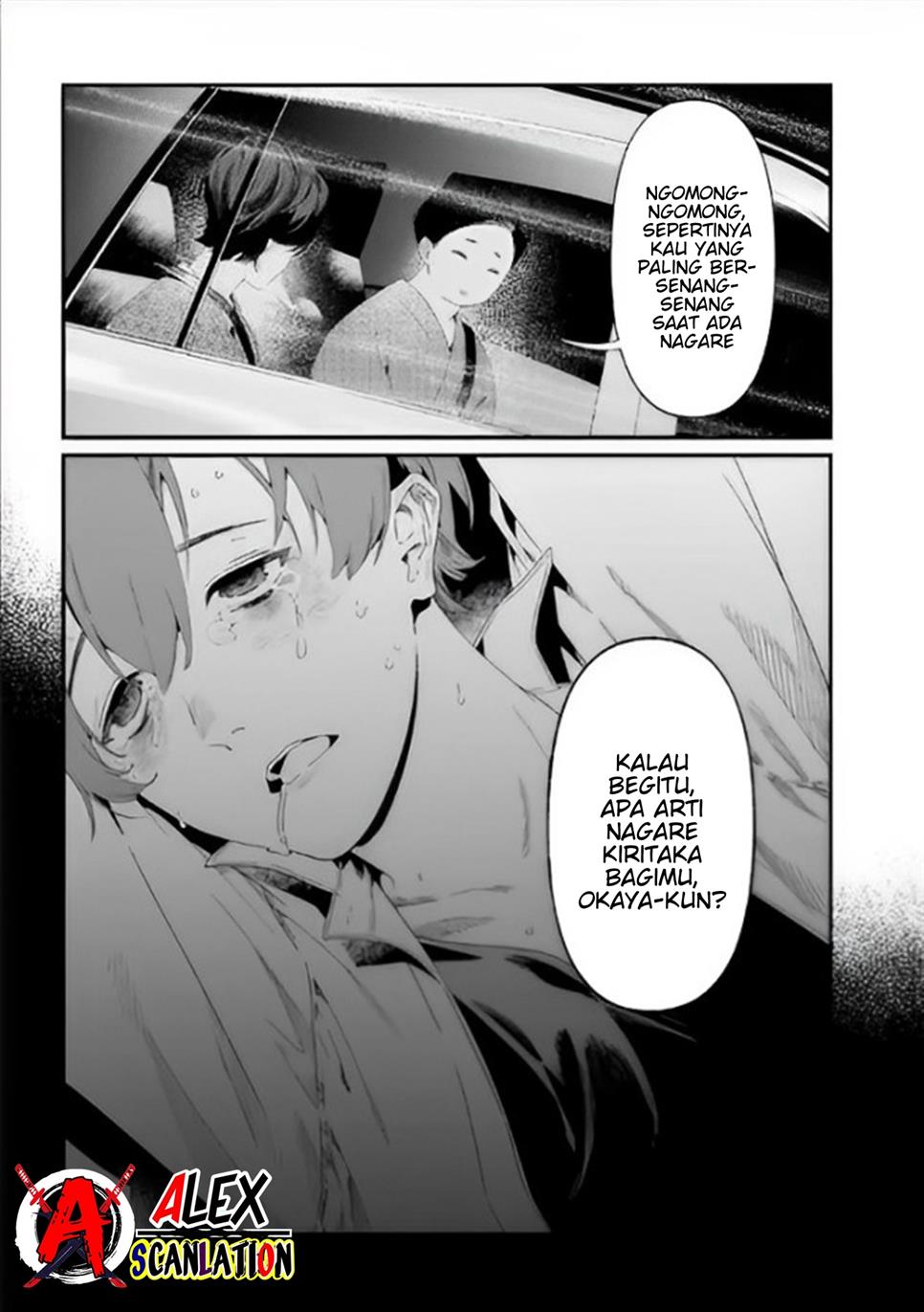Maria no Danzai Chap 28 - Next Chap 29