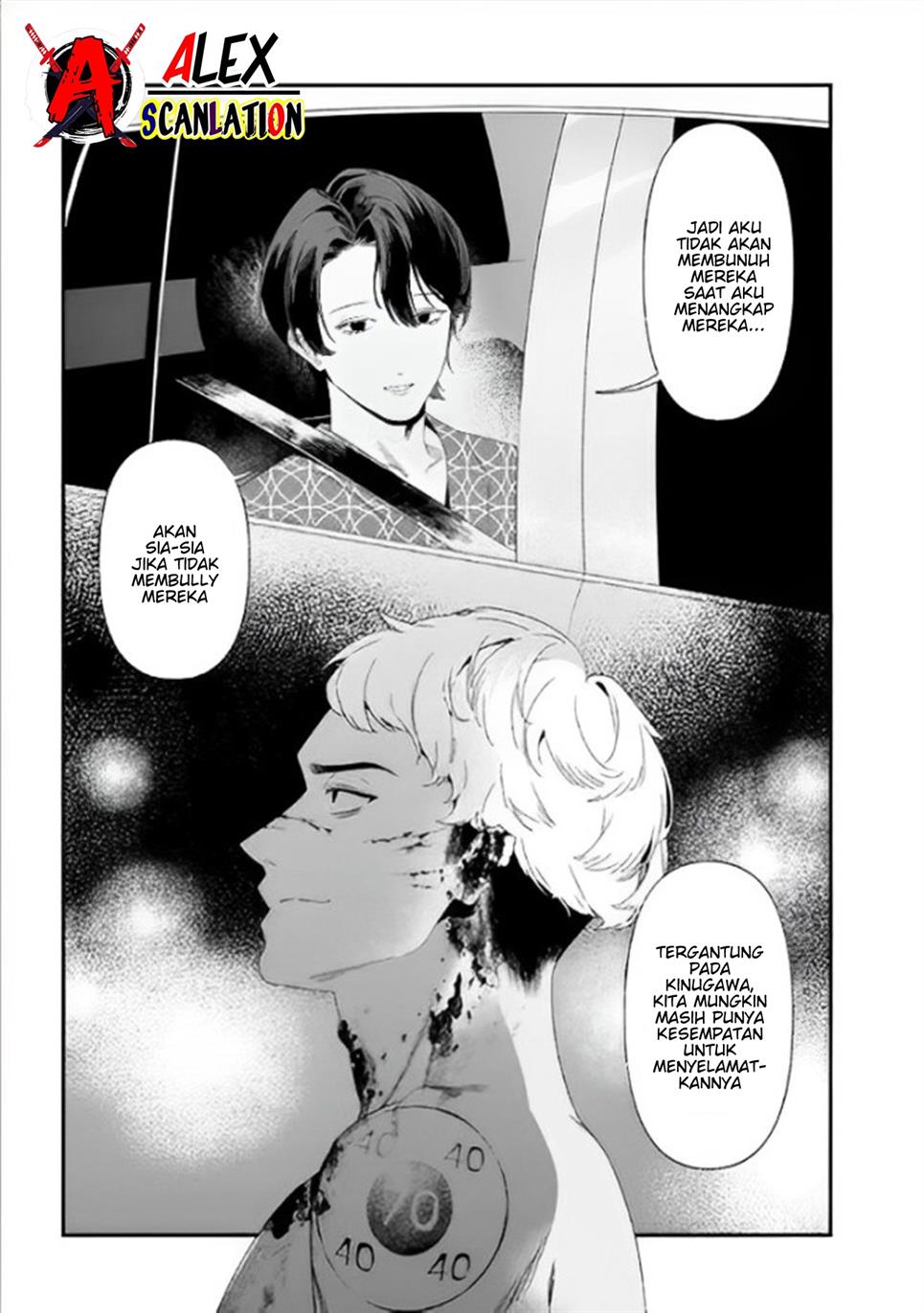 Maria no Danzai Chap 28 - Next Chap 29