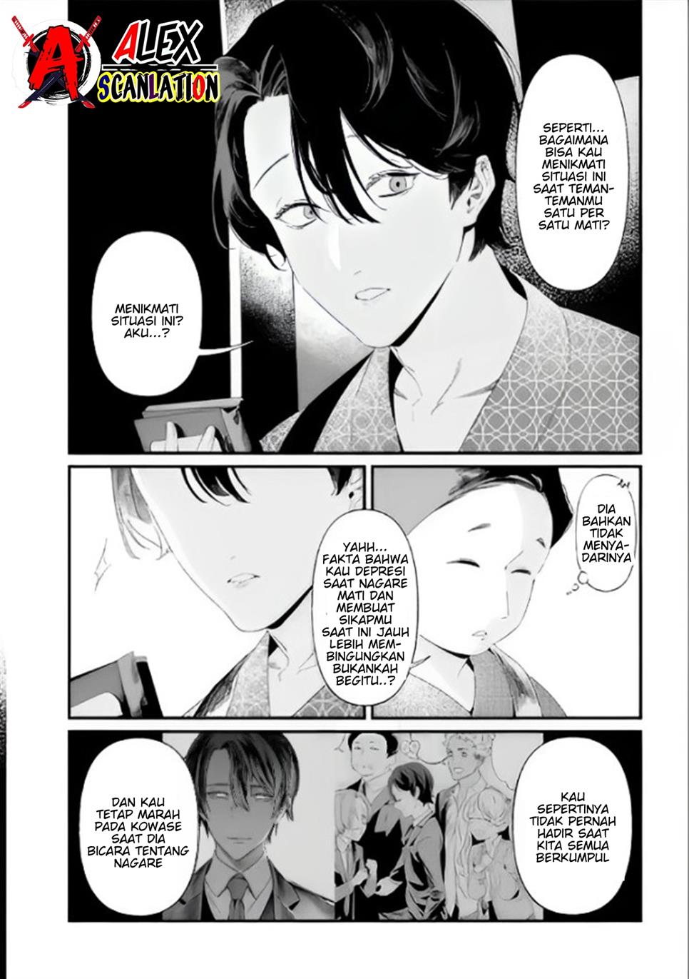 Maria no Danzai Chap 28 - Next Chap 29