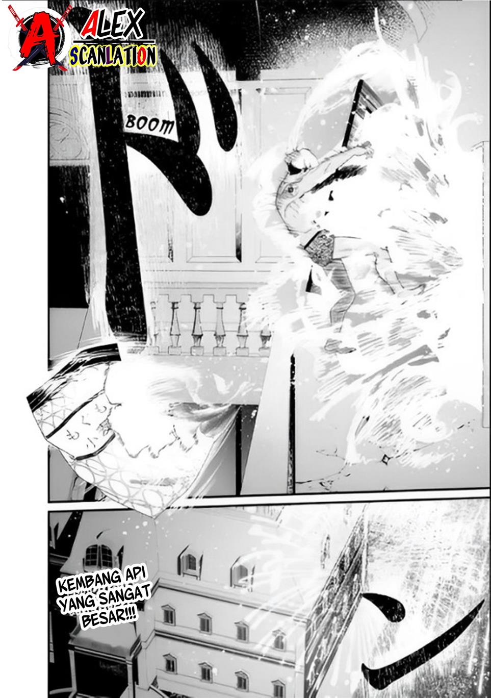 Maria no Danzai Chap 28 - Next Chap 29