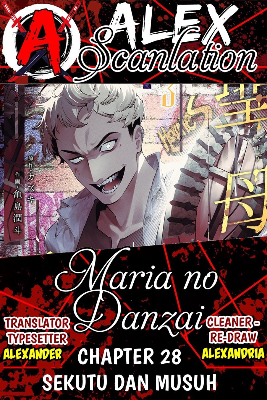 Maria no Danzai Chap 28 - Next Chap 29
