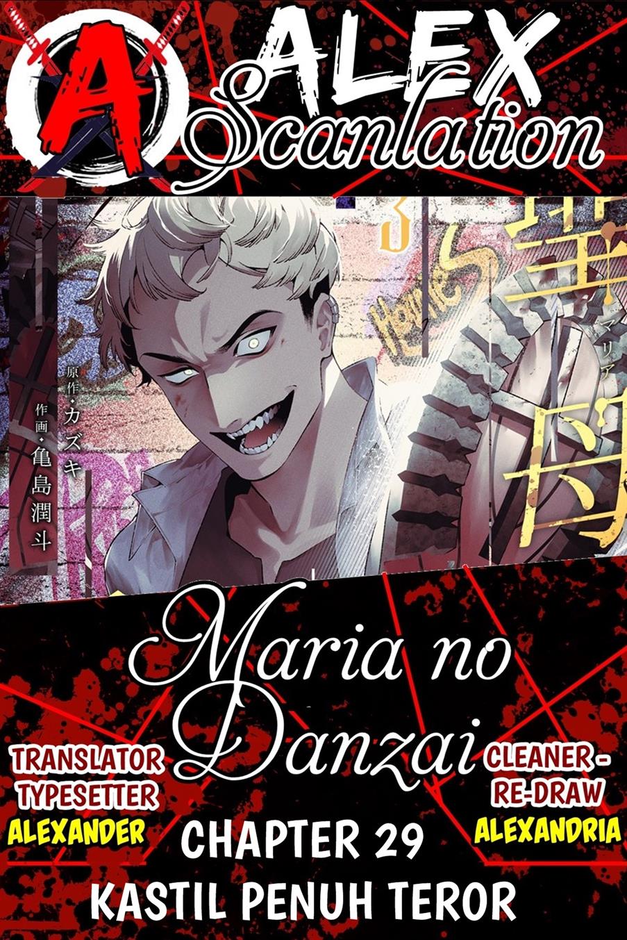 Maria no Danzai Chap 29 - Next Chap 30