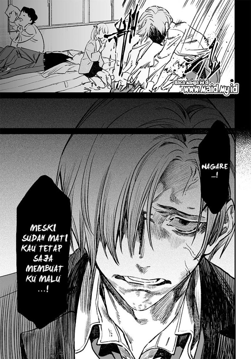 Maria no Danzai Chap 2 - Next Chap 3