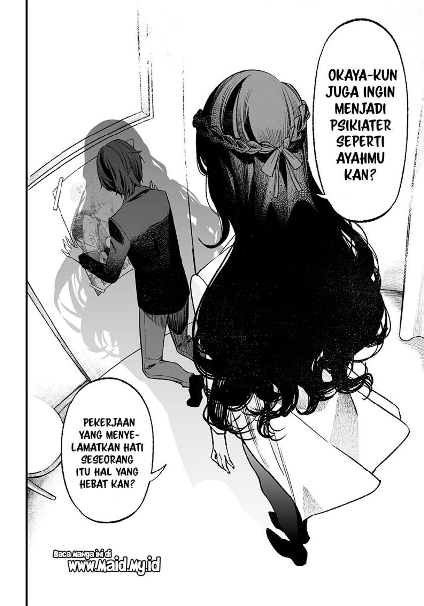 Maria no Danzai Chap 2 - Next Chap 3