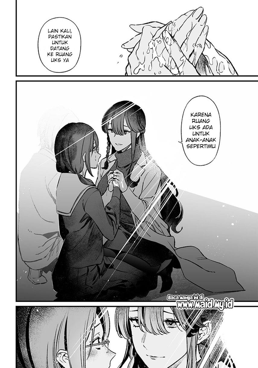 Maria no Danzai Chap 2 - Next Chap 3