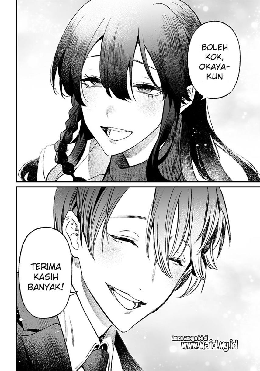 Maria no Danzai Chap 2 - Next Chap 3