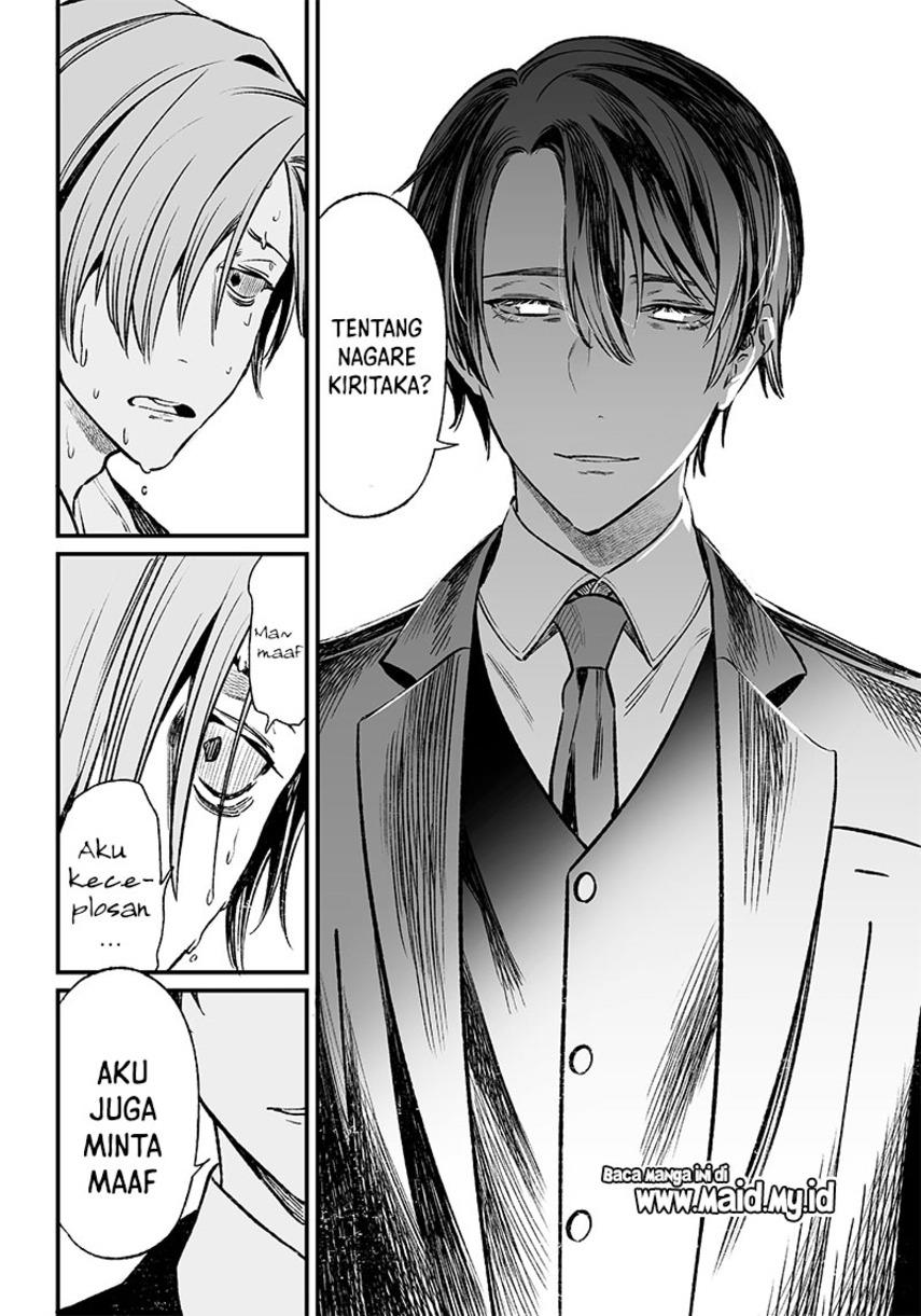 Maria no Danzai Chap 2 - Next Chap 3