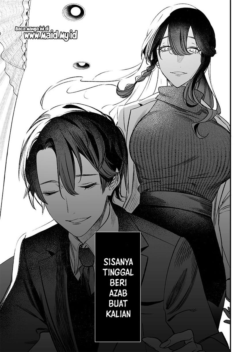 Maria no Danzai Chap 2 - Next Chap 3