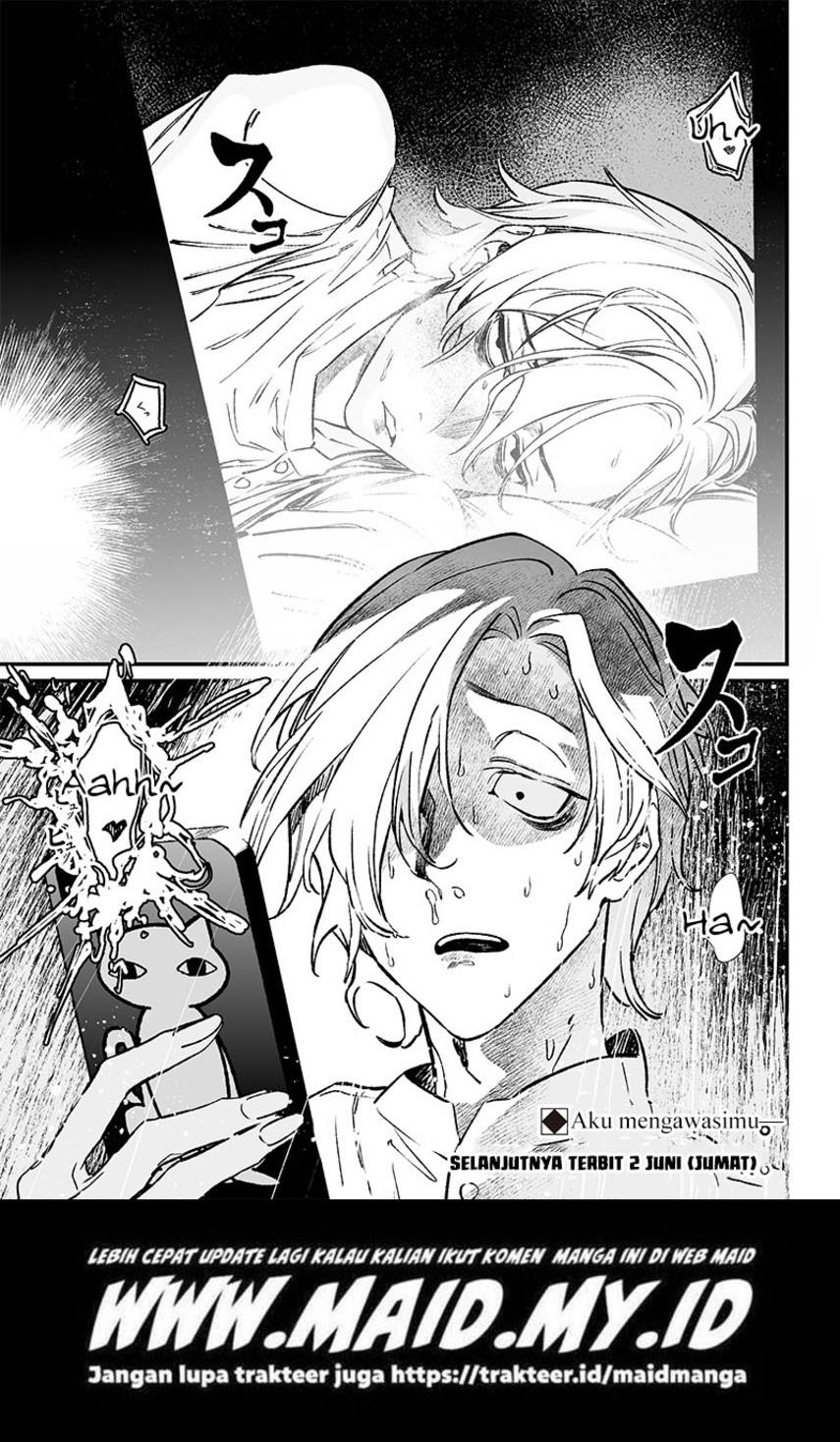 Maria no Danzai Chap 2 - Next Chap 3